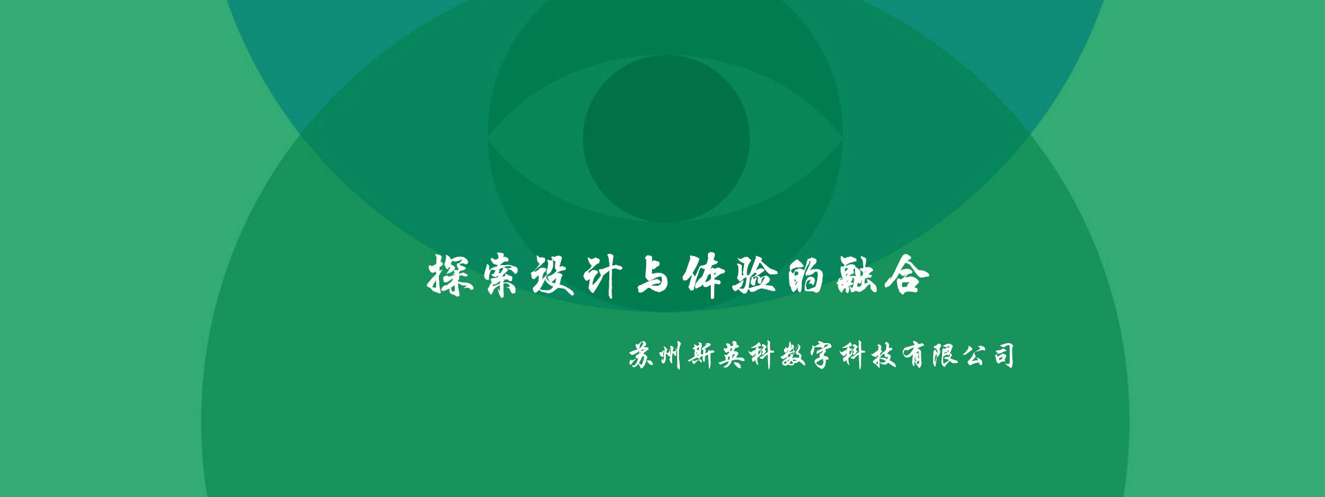 幻灯2