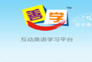 教育培训类-APP